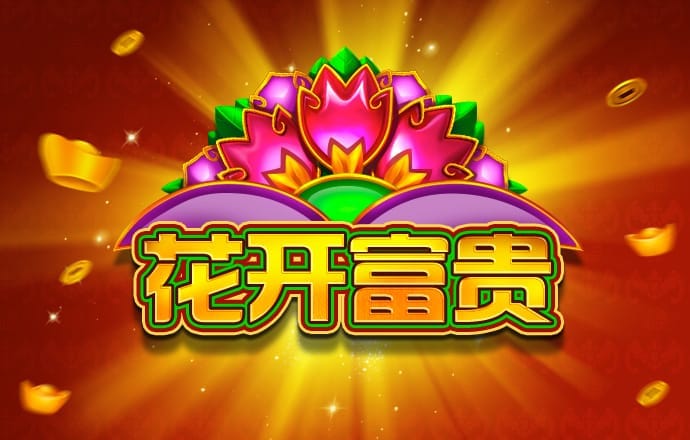 云顶国际8588yd